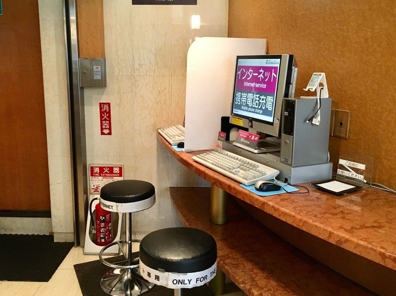 Akasaka Yoko Hotel Tokyo prefektur Exteriör bild