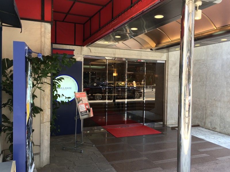 Akasaka Yoko Hotel Tokyo prefektur Exteriör bild