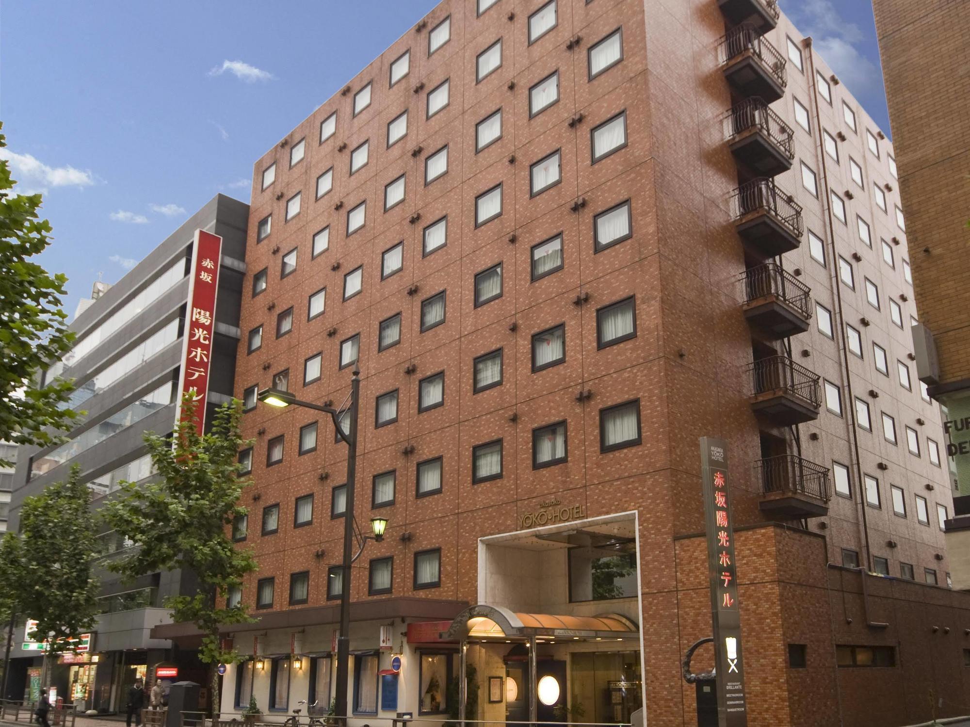 Akasaka Yoko Hotel Tokyo prefektur Exteriör bild